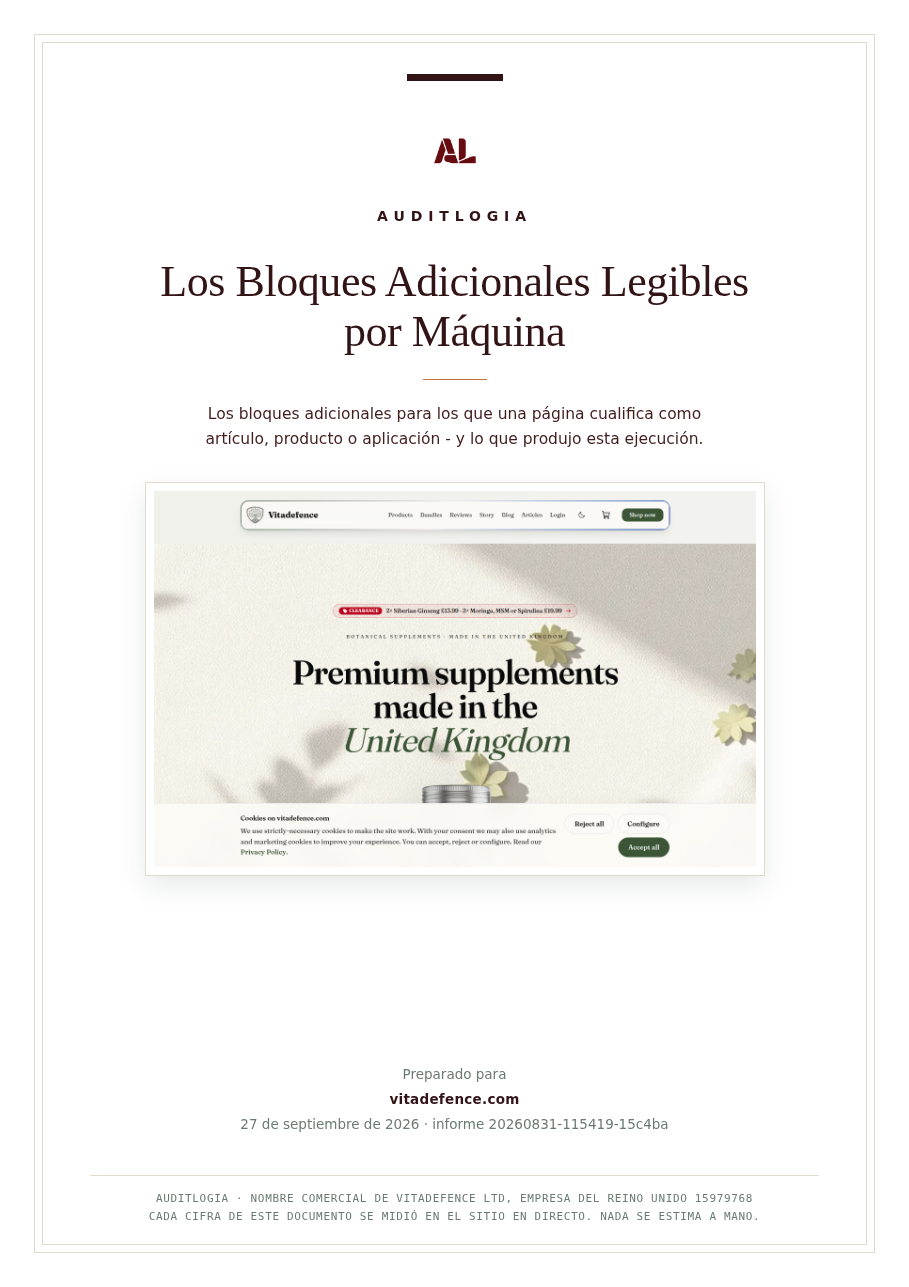 Los Bloques Adicionales Legibles por Máquina